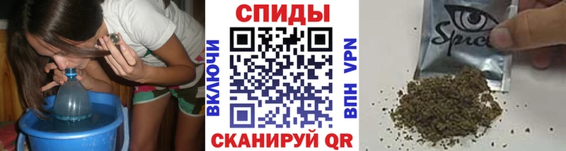 дарк нет наркотические препараты  наркошоп  Енисейск  БУТИРАТ Butirat 