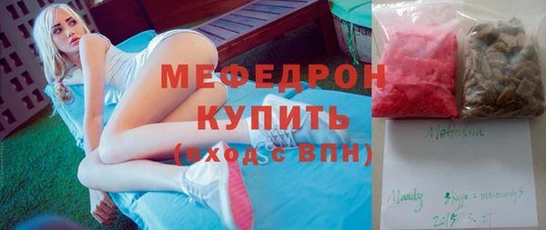 марки nbome Армянск