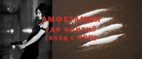 марки nbome Армянск