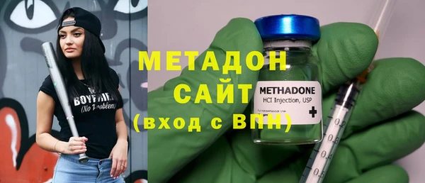 марки nbome Армянск