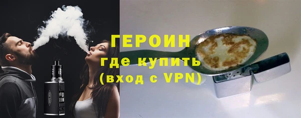 марки nbome Армянск