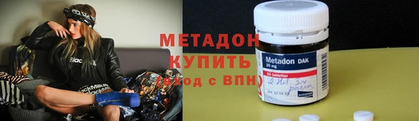 марки nbome Армянск