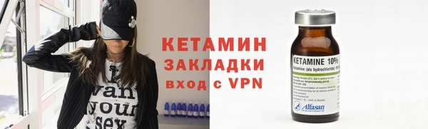 марки nbome Армянск