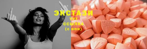 марки nbome Армянск