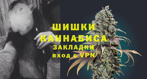 марки nbome Армянск
