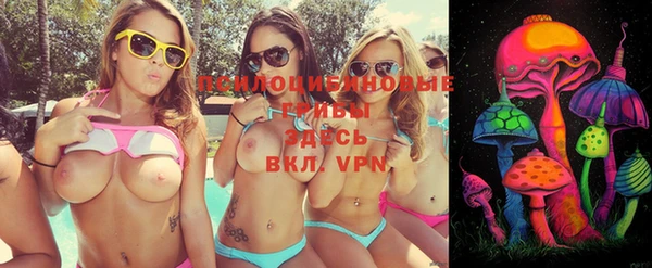 марки nbome Армянск