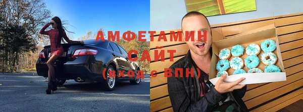марки nbome Армянск