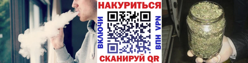 цены наркотик  Енисейск  Каннабис LSD WEED 